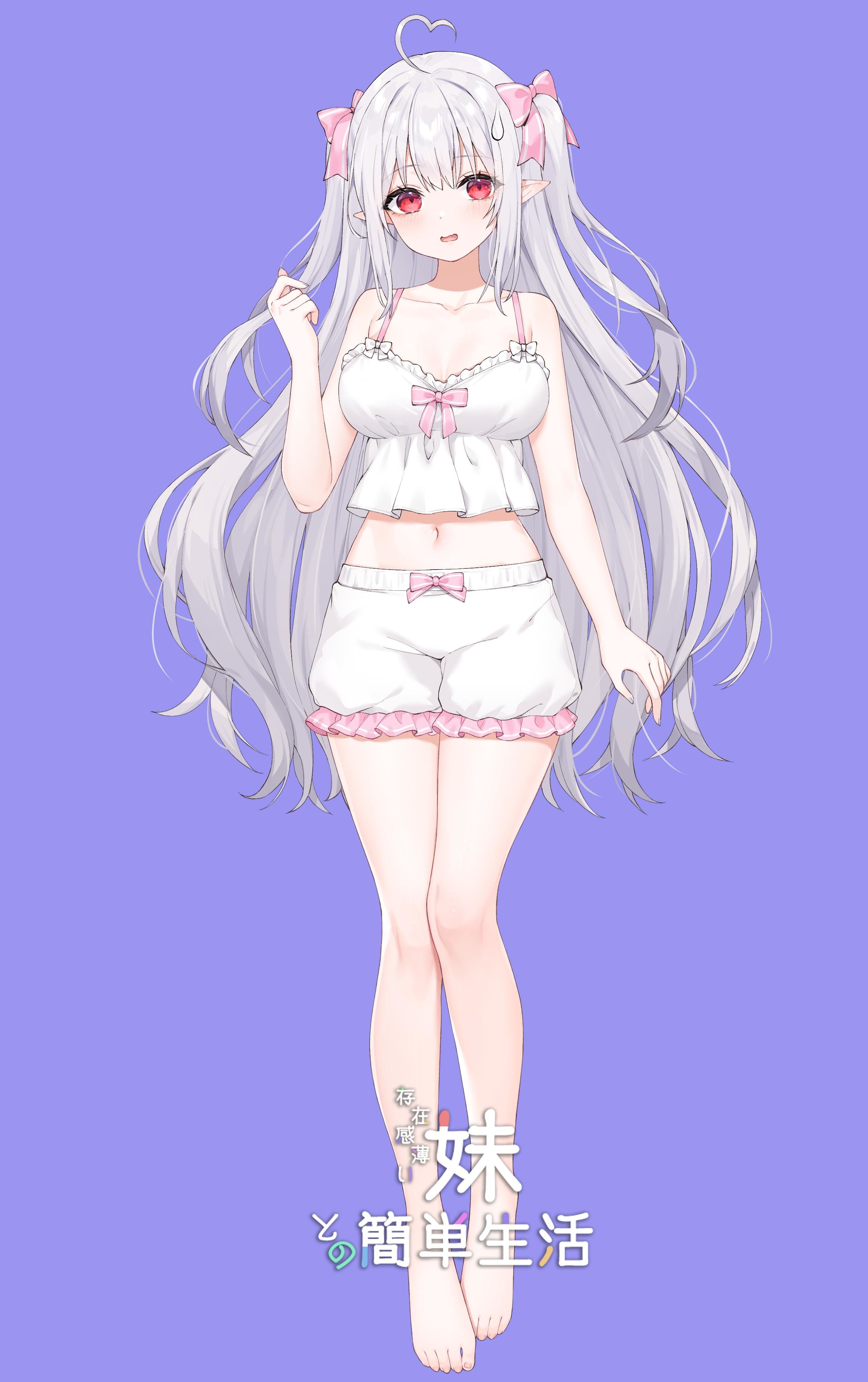 和存在感薄弱妹妹一起的简单生活~v1.05官方中文插画